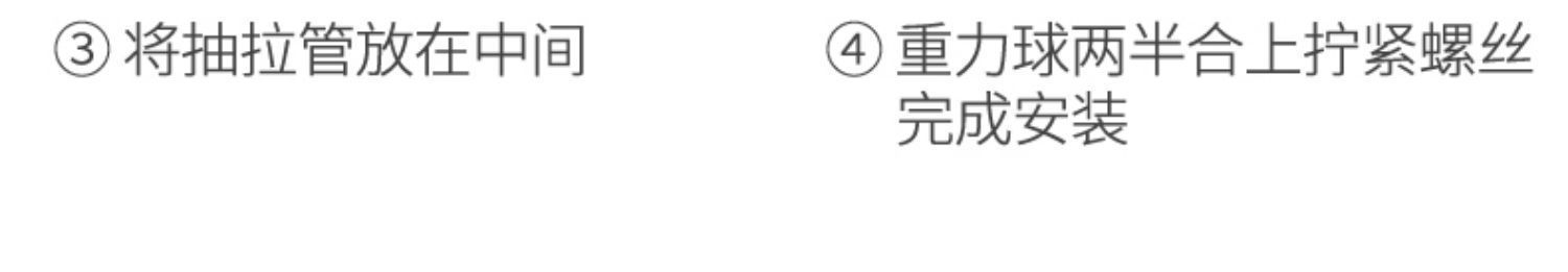 详情图_26.jpg