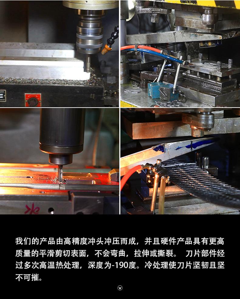 宇恒啊里moban--2_03