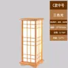 Luminária de Chão Estilo Antigo de Bambu Sala de Estar Lâmpada de Arte de Bambu Chinesa Sala de Chá Clube Estilo Japonês Sudeste Asiático Bambu Lâmpada Decorativa Criativa