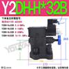 Válvula de alivio HY YFEH YFDH Y2DH YF-L8H L10H L20H L32H B10H B20H B32H