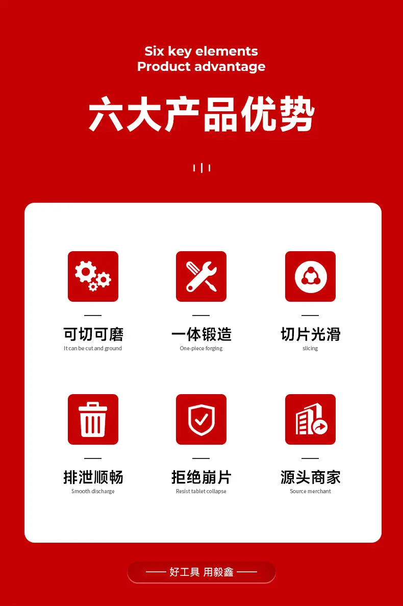 详情页_02