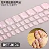 Zhengxiang Adesivos de Gel para Unhas Sem Cozimento Transfronteiriços Pó Glitter DIY Adesivos de Unha Sem UV para Meninas