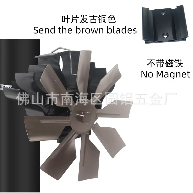 古铜色.png