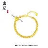 Pulsera de calabaza mariposa oro antiguo de alto color láser tienda de oro con joyería flash nicho lujo cuatro hojas