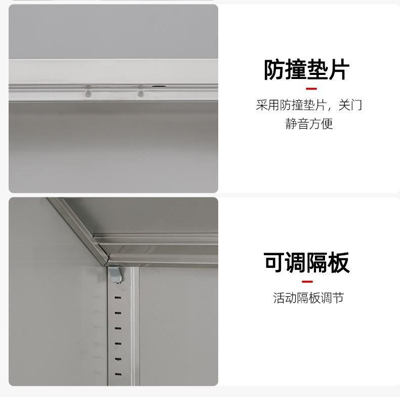 详情_12.jpg