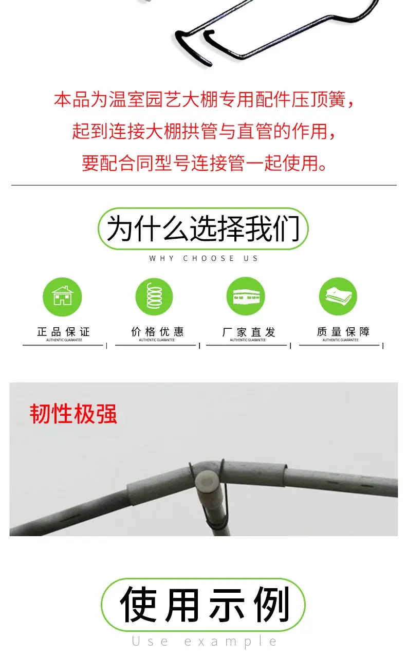 详情图_02_PC.jpg