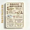 Imanes para Refrigerador de Acrílico Plano de Ciudades Turísticas Nacionales, Marcadores Emblemáticos de Beijing y Shanghái, Pegatinas Magnéticas Culturales y Creativas, Atracciones