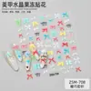 Adesivos de Cristal Gelatina para Nail Art DIY Desenho Animado Coração Verão Ins Acessórios para Nail Art Adesivos 5D Adesivos Tridimensionais para Unhas