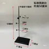 Suporte Grande de Ferro Clipe Borboleta de Metal Suporte de Titulação Conjunto Completo Suporte de Base Quadrada Titr