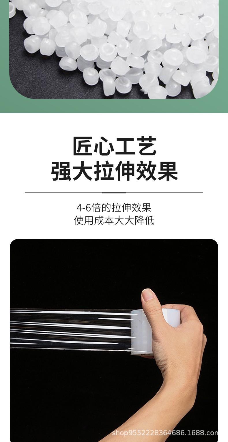 O1CN01ev3pFY1J0TMTHek7D_!!6737