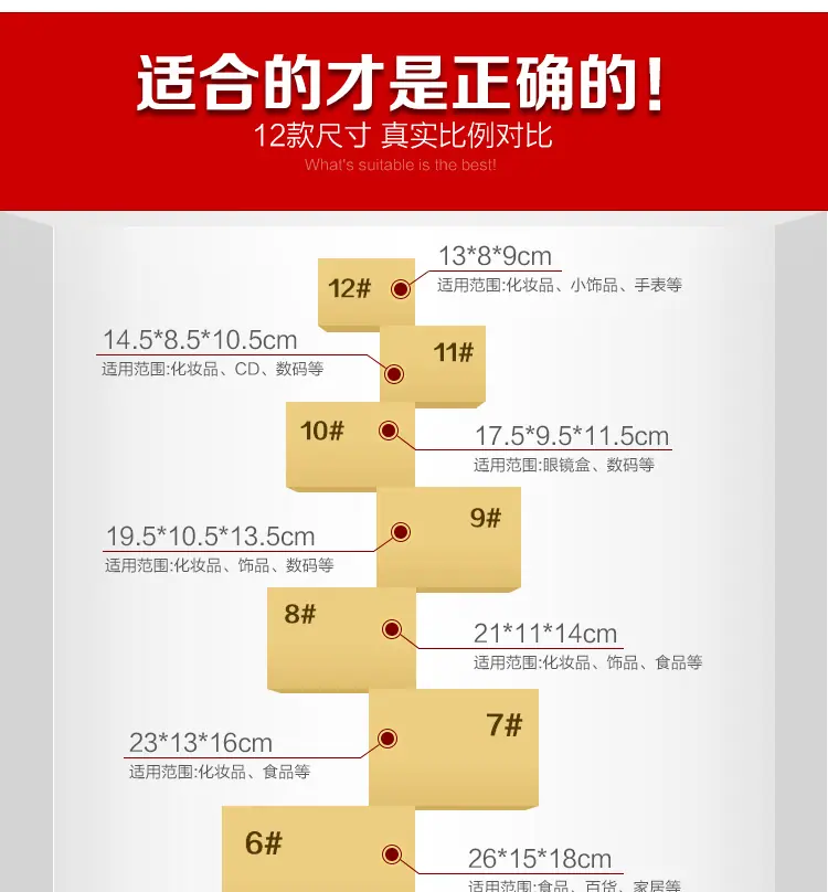 新泰利包装详情11111副本a_05.gif