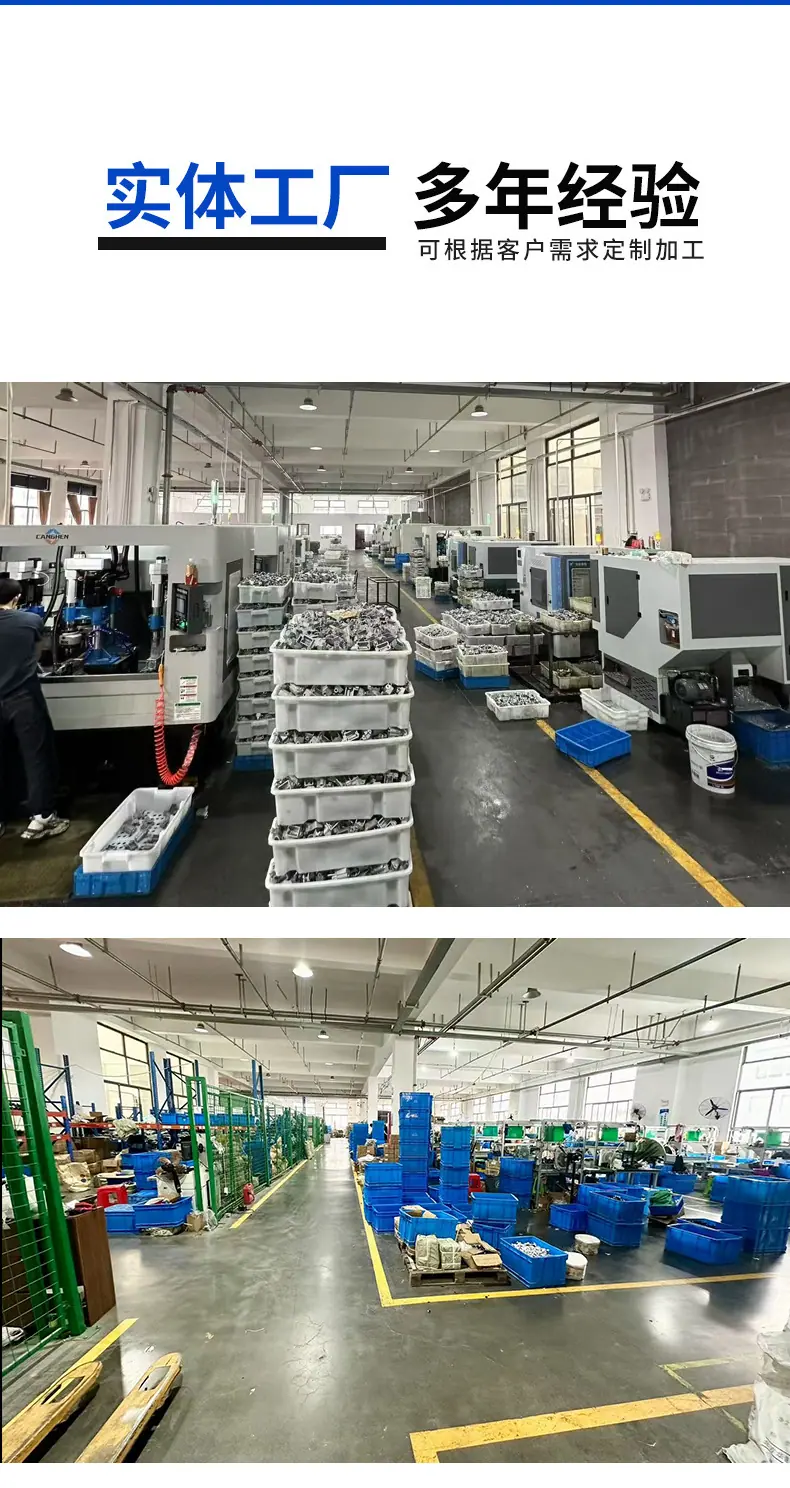 电动车170盘详情页_05.png