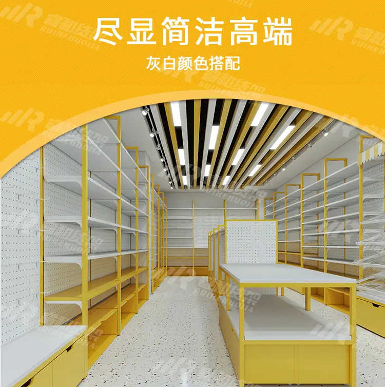 文创文具板详情图_02.jpg