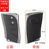 La Máquina Ck Tom Smart Clip es Adecuada para Toyota/Lingzhi/Saru 4D/8A Chip Tarjeta de Llave con Control Remoto