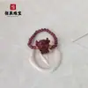 Anillo de Cinabrio Piedra Cruda Arena Dorada Púrpura Cuentas Pixiu Flor Rosa Anillo de Espinela Anillo Elástico Suministro en Vivo