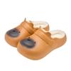 Pantuflas de Algodón Impermeables Lidani para Mujer, Nuevo Estilo Invierno 2025, Calientes de Felpa para Interiores, Lindos Zapatos de Algodón con Dibujos Animados