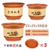 Vasos de Flores de Cerâmica Domésticos Vasos de Flores de Argila Extra Grandes Vasos de Grés para Chão Vasos para Bonsai Orquídea