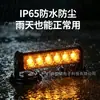 Luz estroboscópica de techo LED magnética fuerte recargable transfronteriza, luz de tira de techo roja y azul montada en vehículo, luz de advertencia para vehículos de construcción