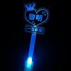 Concierto del Amanecer Debería Ayudar Diadema de Placa de Luz Lámpara de Mano Barra Fluorescente Periférico de Estrella Texto Diadema Horquilla Personalización