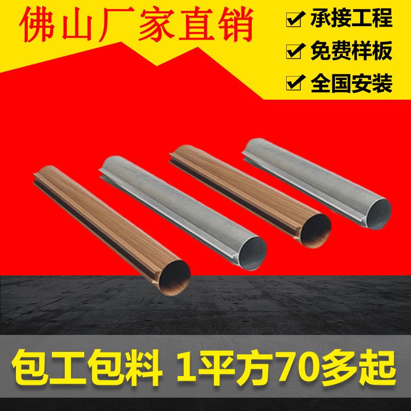 主图模板2