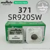 [SONY Original] Murata 371 SR920SW bateria de relógio relógio de quartzo bateria de botão importada atacado
