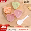 Molde Triángulo Grande y Pequeño Estilo Japonés para Bolas de Arroz para Bebé Grado de Seguridad Alimentaria Algas Arroz Sushi Herramienta Creativa DIY