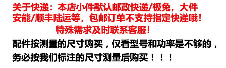 促销宝海报
