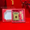 Pegatinas Doradas para Teléfono de la Montaña Putuo, Pegatinas Doradas de Buena Suerte y Bendición del Templo Zen Puji, Regalos Turísticos Decorativos Culturales y Creativos al por Mayor