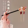 Nuevo pasador de borla estilo chino, estilo antiguo, fresco y elegante, moderno y versátil, adecuado para Hanfu y faldas de cara de caballo, accesorio para el cabello