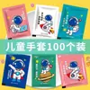 Guantes desechables para niños estudiantes de kínder Niños engrosados catering para llevar langosta transparentes grado alimenticio para el hogar