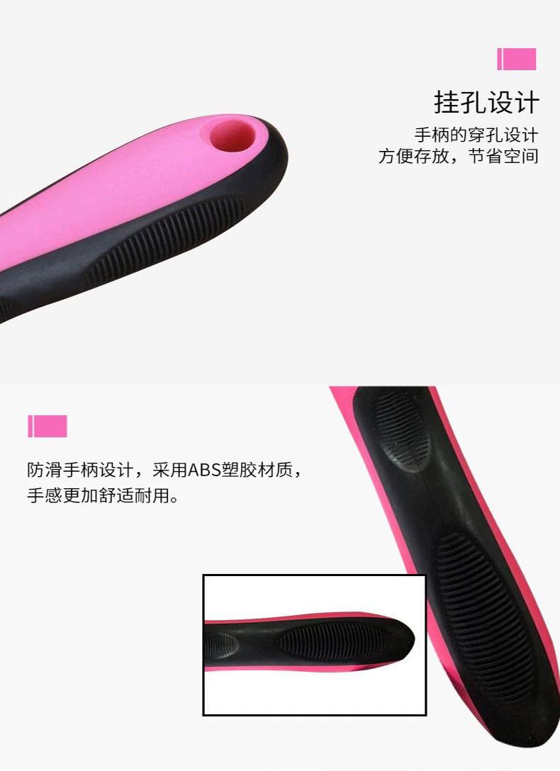 详情-12.jpg