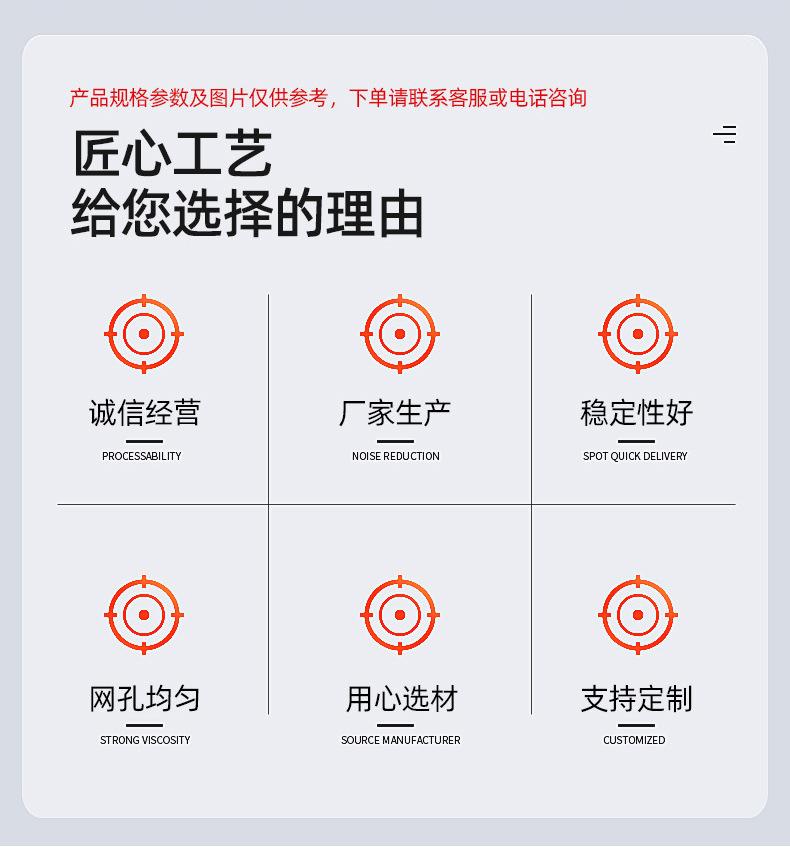 详情页_02.jpg