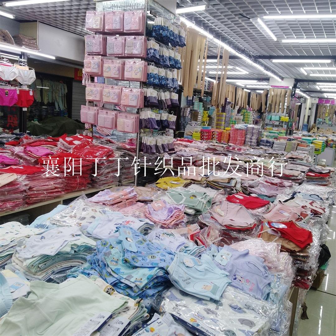 内裤店图(2)