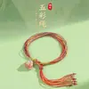 Pulsera con Colgante de Zongzi para Niños DIY Ajustable Festival del Bote del Dragón Cuerda Colorida 2026 Nueva Pulsera del Festival del Bote del Dragón Venta al por Mayor para Puestos de Mercado
