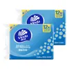 Vida papel 24 pacotes/caixa de super resistente algodão resistente fino resistente duplo resistente e-commerce household lenços de papel higiênico
