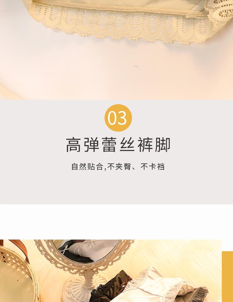 1_14