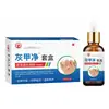 Hong Kong Li Shizhen Xiaozhuiwang 50G/Caja Ungüento para Hemorroides, Crema para Hemorroides, Crema Antibacteriana, Cuidado Íntimo