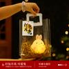 Ideas de Regalos para Niños: Lámpara de Luna Creativa, Recuerdo, Recompensa de Jardín de Infancia, Pequeño Regalo Práctico para Niños, Lámpara de Luna Ambiental