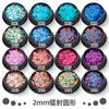 Lentejuelas redondas para uñas de 2 mm, parche con borde cruzado, purpurina en polvo, purpurina para uñas, decoraciones mixtas, material de lino fluido