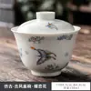 Tigelas de Cerâmica Estilo Antigo para Chá, Xícaras de Chá, Tigelas para Servir Chá, Tigelas para Cerimônia do Chá, Conjuntos de Chá de Cerâmica Kung Fu, Estilo Chinês para Uso Doméstico