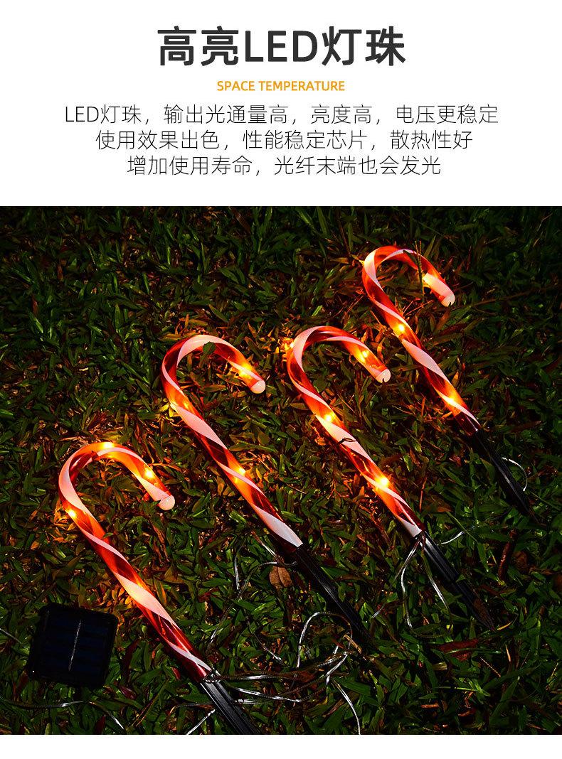 详情_12.jpg