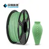 Filamento para Impresión 3D Flashforge PLA Efecto Mate con Bajas Marcas de Capa, Fácil de Despegar, 3 Piezas, 65% de Descuento, 1kg