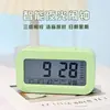 Despertador Recargable con Múltiples Funciones, Alarma Horaria, Despertador Musical para Estudiantes y Niños, Reloj Despertador de Mesita de Noche con Voz