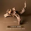 Novo Paisagismo com Madeira Flutuante Estilo Chinês, Adereços Fotográficos de Madeira Morta, Fotografia de Natureza Morta com Joias, Galhos, Enfeites Decorativos de Madeira