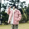 20255 Abrigo de Algodón, Abrigo de Algodón con Capucha de Dos Piezas para Pareja, Moda Tendencia Cálida de Algodón Nueva Otoño e Invierno 2025, Moda Juvenil