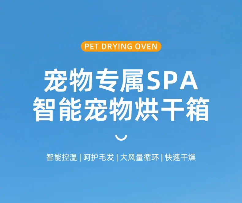 详情页-嘉兴慧曼科技有限公司-01_05.jpg