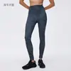 Pantalones de Yoga Retro de Mezclilla Sintética para Mujer, de Cintura Alta, Levanta Glúteos, Adelgazantes, para Ciclismo al Aire Libre y Fitness D26064
