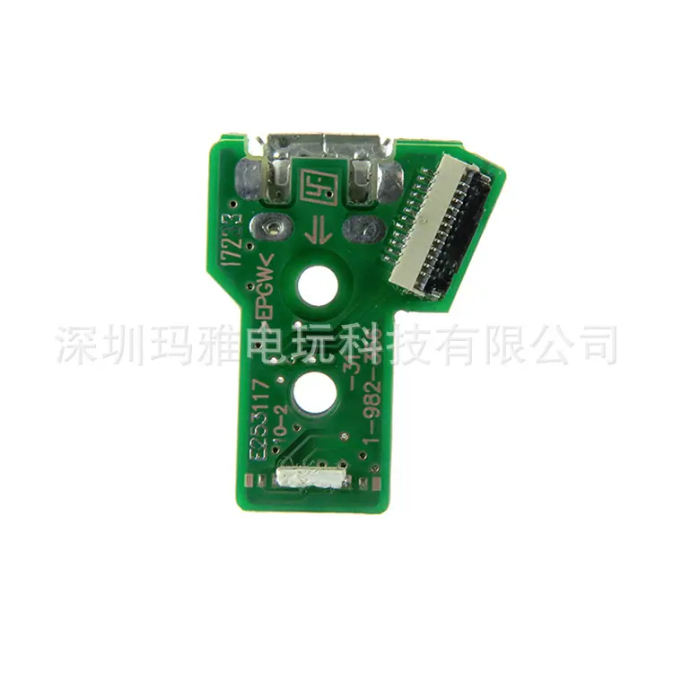 9 JDS-050