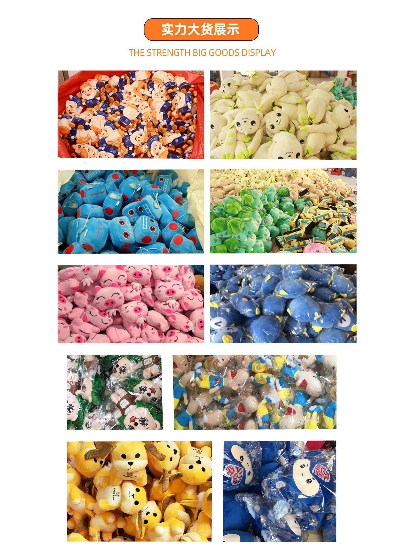 QQ截图20230406101722_副本