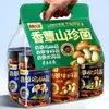 Hongos de Pollo con Aceite Especial de Yunnan 210g Embotellados Hongos de Pollo Picantes Listos para Comer, Champiñón Shiitake, Champiñón Matsutake, Snacks de Hongos con Aceite